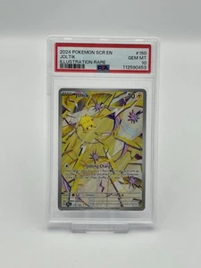 PSA 10 Joltik - 150/142 - Stellar Crown - Illustration Rare - Pokemon graded - Bild 1 von 3