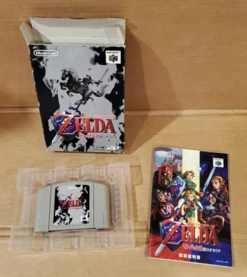 The Legend of Zelda Ocarina of Time - N64 - JP Japanese Import - US Seller - CIB - Image 1 of 4