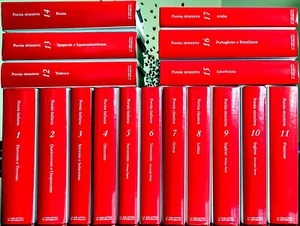 Poesia italiana, classica e straniera [17 voll.], Ed. l'Espresso, 2004 - Foto 1 di 2