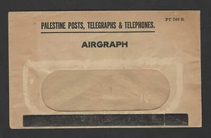 PALESTINE 1940'S AIRGRAPH OF PALESTINE POSTS, TELEGRAPHS & TELEPHONES WWII - Picture 1 of 2