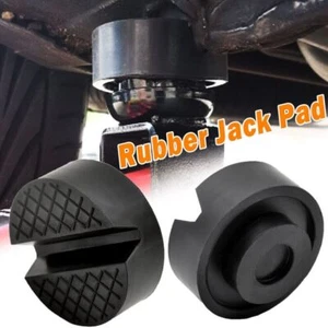 2X Trolley jack jacking Rubber pad Adapter Stand block lifting puck classic UK - Picture 1 of 7