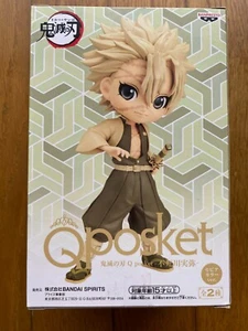 Q posket Demon Slayer Sanemi Shinazugawa Figure Ver B Qposket Sepia - Picture 1 of 7