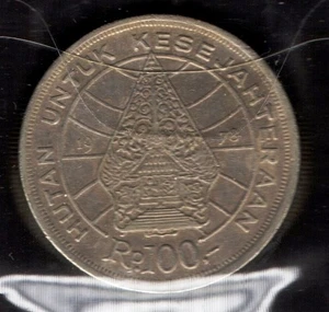 S430: Moneta Coin INDONESIA 100 Rupie 1978 - Picture 1 of 1