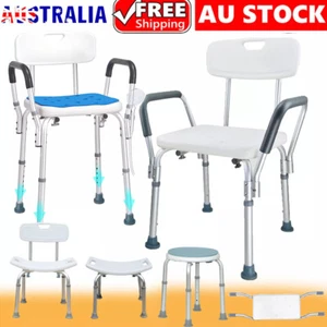Adjustable Height Medical Shower Chair Bathtub Anti-slip Bench Bath Seat Stool🔥 - Picture 1 of 19