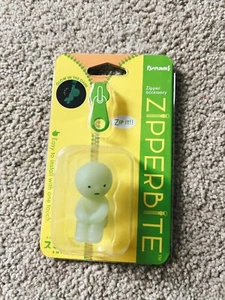 Smiski Zipperbite - Hugging knees Decorative Mini Figure Dreams - Picture 1 of 2