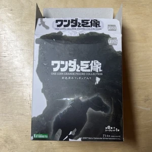 Shadow of the Colossus One Coin Grande Figure Collection 5th Colossus Kotobukiya - Picture 1 of 8