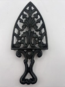 Vintage Iron Trivet Stand Hot Plate Rest Cathedral Style Collectible 8 1/2 in - Picture 1 of 4