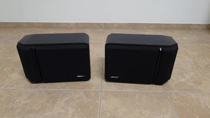 Bose 201 Series IV Directive/Reflection Regallautsprecher, Zustand Sehr gut - Bild 1 von 6