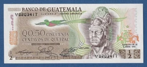 GUATEMALA -- 1/2 QUETZAL ( 6.1.1982 ) -- UNC -- PICK 58c . - Picture 1 of 2