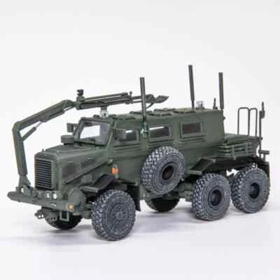 T-Model 1/72 Buffalo Lightning Protection Vehicle Model Big Buffalo US Army 2004 - Image 1 of 4