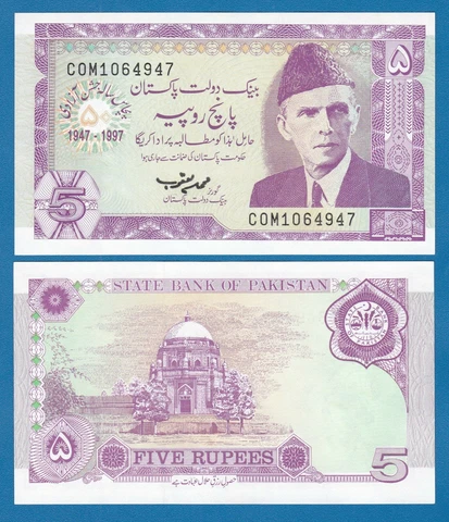 Pakistan 5 Rupees P 44 UNC Commemorative 1947 1997 Cover
