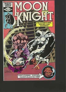 Moon Knight #16 Marvel 1982 9.6-9.8 - Picture 1 of 2