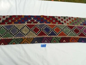 Unique Rug Pillow Cover 12x47" Case from Rug Hidden Zipper Amazing Work - Picture 1 of 10