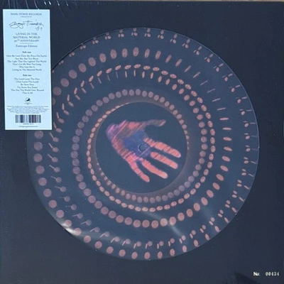 George Harrison - Living In The Material World (LP) (2025) [New Vinyl] - Image 1 of 2