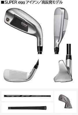 NEW PRGR SUPER egg Iron #As(1Club) Wedge Graphite Flex M-35(R2) Single Iron - Image 1 of 4