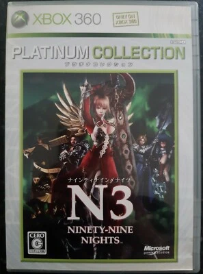 Ninety Nine Nights N3 Platinum Collection Japanese Xbox 360 - Image 1 of 4