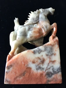 Vintage Asian Carved Soapstone Chop Hanko Wild Horses 3" H Gray Russet Colors - Picture 1 of 10