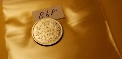 Canada 1888 Silver 5 Cent Rare Coin As Shown Idb36. - Image 1 of 2