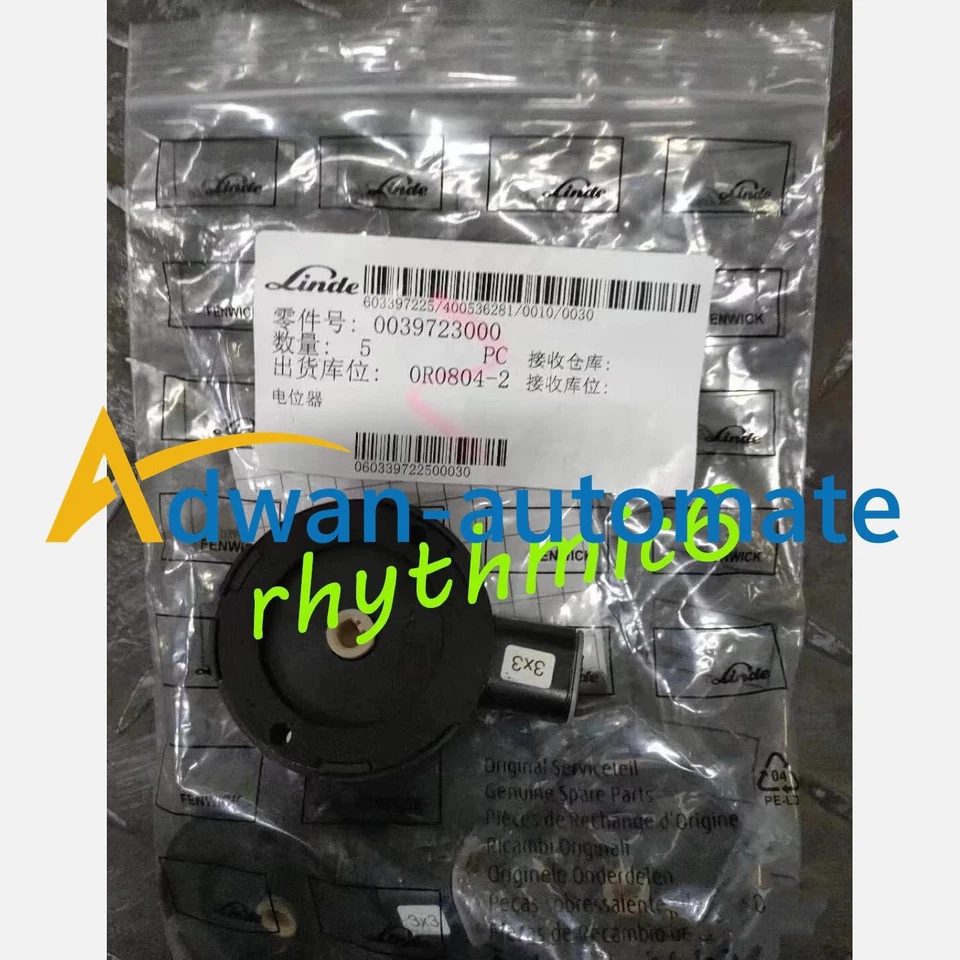 LEINE&LINDE 0039723000 potentiometer Fast FedEx or DHL - Image 1 of 1