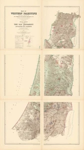 Huge 1882 Six Sheet 'Map of Western Palestine Illustrating The Old Testament...' - Picture 1 of 7