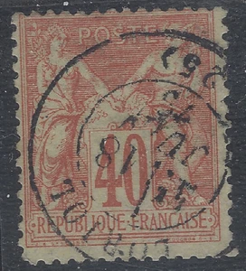 DIV-16-8-2: Stempel T17 von Loriol (Drome) auf 40c Sage N unter B Nr. 70 - Bild 1 von 1