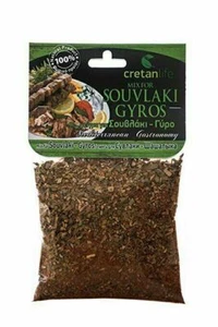 Greek Seasoning for Gyros/Souvlaki 50g - Picture 1 of 1