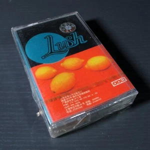 Lush - Split CHINA Import Cassette Tape SEALED 4AD #0604 - Picture 1 of 3
