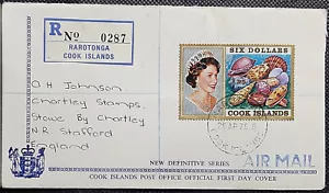 (COK-205) Islas Cook 1975 $6 Reina Isabel y Cáscaras de Mar Registradas FDC - Imagen 1 de 2