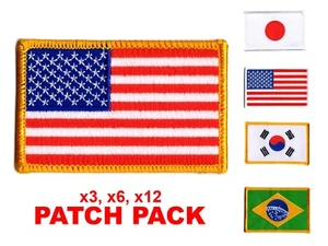 Flag Patch Pack Embroidered Sew-on Sew 3.5" x 2.5" USA, Korea, Brazil, Japan - Picture 1 of 11