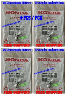 Genuine 2001-2006 ACURA MDX BASE TOURING ROOF MOLDING CLIP 6mm GRAY 4-PCS / PCK - Image 1 of 4
