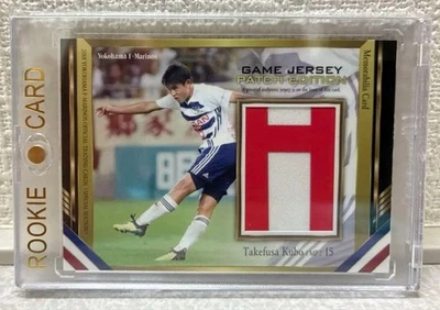 Limited To 30 Pieces Takefusa Kubo 2018 Yokohama F Marinos Patch Jersey Card - Image 1 of 4