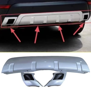 Cubierta de placa de deslizamiento del parachoques trasero + moldura trasera para Land Rover Discovery 5 2017-2023 1 pieza - Imagen 1 de 7