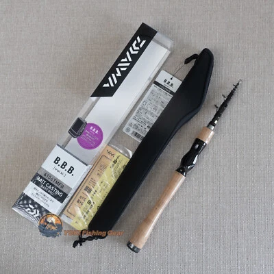 Caña de pescar telescópica Daiwa BBB 6106TMFB-Ver video del producto Foto 1 de 4