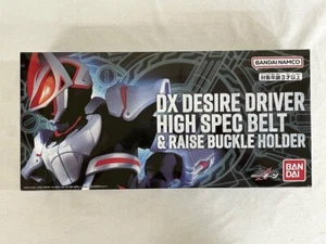 Bandai Kamen Rider GEATS DX Desire Driver High Spec Belt & Holder Set  - Picture 1 of 3