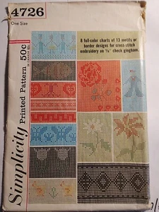 Cross Stitch Embroidery Charts Simplicity 4726 Sewing Pattern UC VTG Gingham - Picture 1 of 9