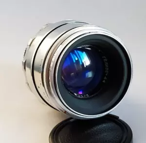 Helios 44 Lens 8 blades 2/58 mm mount M42 Silver - Picture 1 of 12