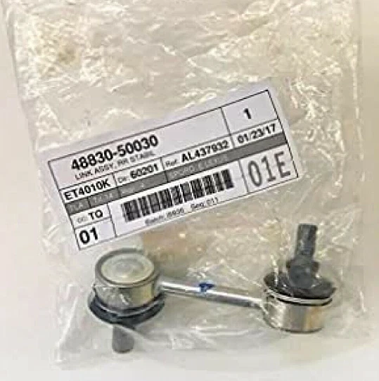 Toyota Genuine LINK ASSY, REAR STABILIZER, RH LEXUS LS430 UCF30 ☆ 48830-50030 ☆ - Image 1 of 3