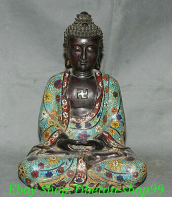 Antigua estatua de Buda Skayamuni Amitabha de bronce púrpura Cloisonne de China de 14" Foto 1 de 4