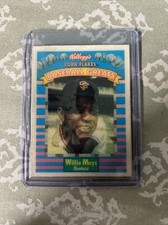 1991 Kelloggs Corn Flakes Willie Mays MLB Card #3 of 15 3-D Baseball Greats!