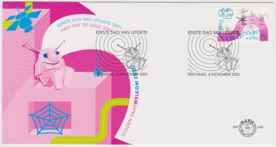 Netherlands FDC 2001, Children Stamps 2001, Computer game, mint - Image 1 of 1