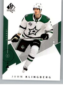 2018-19 SP Authentic Hockey Cards (Base Short Prints and Rookies) Pick From List