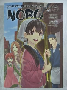 Novela Gráfica Cómic Otro Mundo Izakaya Nobu Volumen 7 Manga Semikawa - Imagen 1 de 2