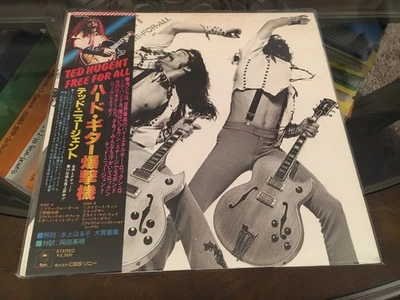 TED NUGENT / FREE FOR ALL / JAPAN IMPORT OBI EX/+ Foto 1 de 4