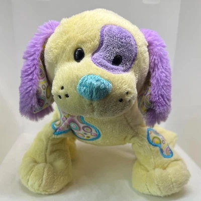 HM474 Ganz Webkinz - Jelly Bean Puppy - 10" Plush Stuffed Dog -No Code-Pre-Owned - Image 1 of 3