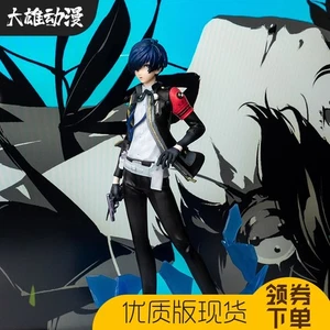 Anime PERSONA3 p3 Reload Yuuki Makoto P3W Statue Modell stehend Sammlerstücke Spielzeug - Bild 1 von 18