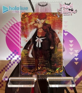 Fate/Grand Order Twin Wafer Card Vol. 1 - ST20 Senji Muramasa - Picture 1 of 2