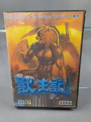 SEGA MEGADRIVE MEGA DRIVE MD Beast King Altered Beast Japanese version Boxed - Image 1 of 3
