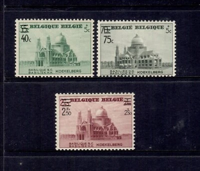 BELGIUM 1938 Kockelberg Overprints MLH - Image 1 of 2