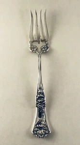 Vintage Wm A Rogers A1 Silverplate Serving Fork 8-1/4" - Picture 1 of 8