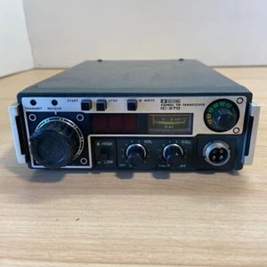 Radioaficionado transceptor Icom Ic-370 probado funcionando - Imagen 1 de 4